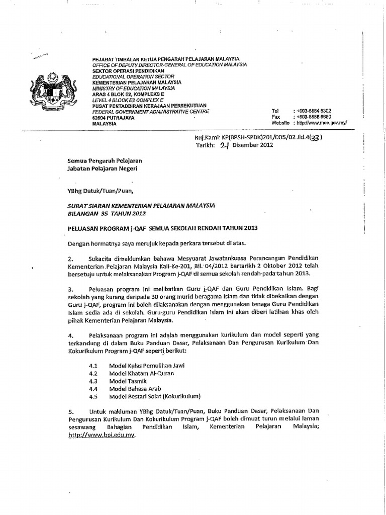 Surat Siaran Bil 35 2012 Peluasan j-QAF  PDF