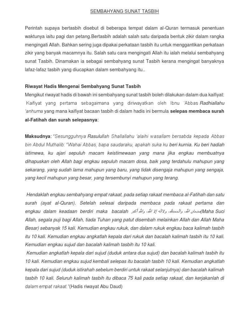 Solat Tasbih Pdf