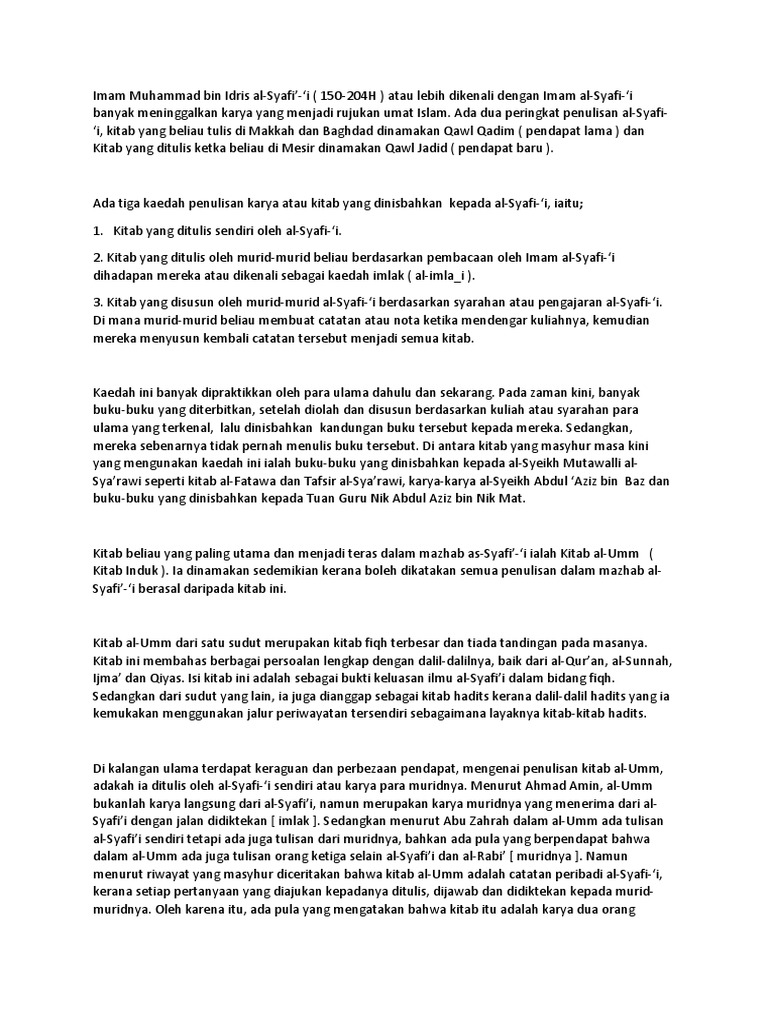 Kitab Al Uum Pdf