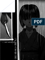 [HS] Kara No Kyoukai - Primera Investigación de Homicidio