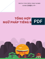 Ebook Ngữ pháp N4 - Nhật ngữ Kosei PDF