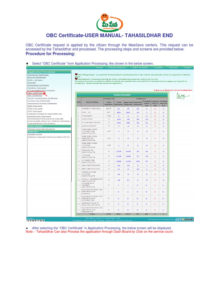 Meeseva user manual for dept ver 1 6 obc pdf cyberspace software