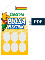 Pulsa Poster Real Size