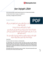 Khutbah Jumat, Qurban Dan Aqiqah Lillah