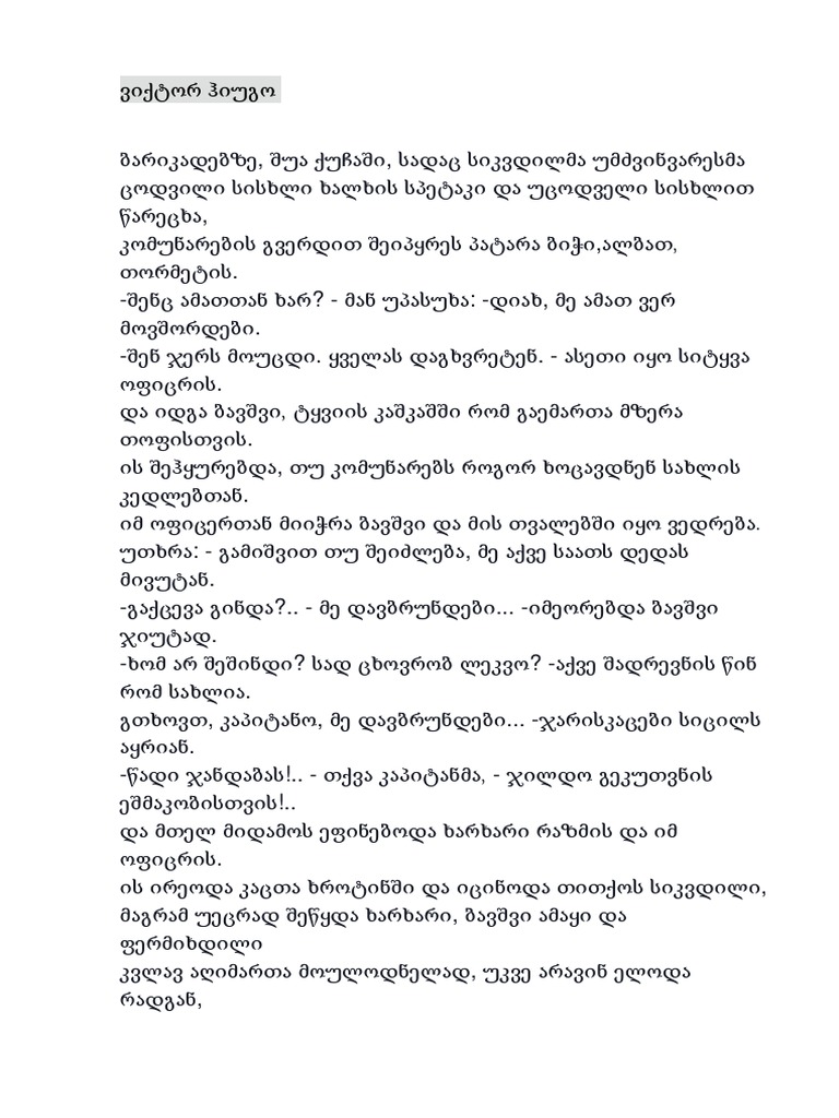 Xotinim bilan anal jinsiy aloqa hikoyalar