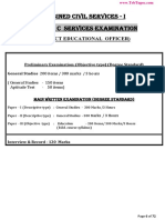 TNPSC DEO Exam Syllabus and Preparation Guide