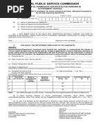 DPC Form Revised