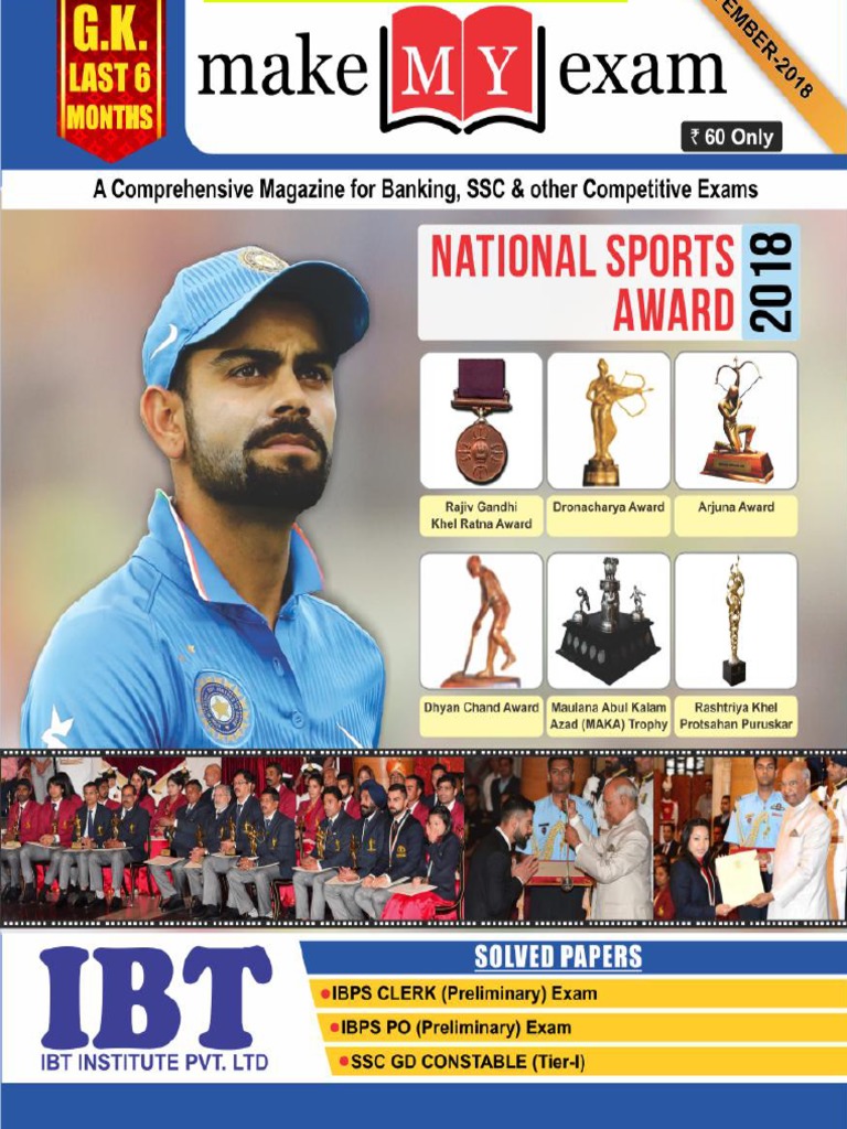 Encrypted Document Analysis | PDF | Test (Assessment) | Sports