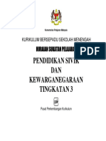 hsp_psivikk_tkt_3.pdf