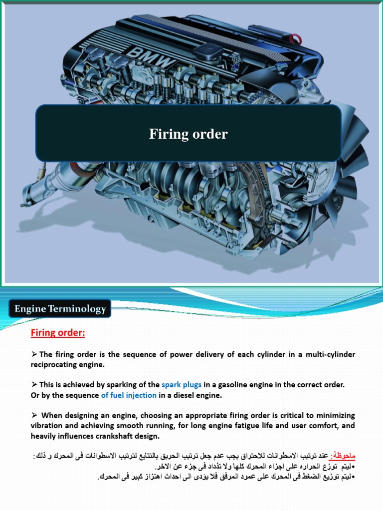 Engine Firing Order | Download Free PDF | Internal Combustion Engine ...