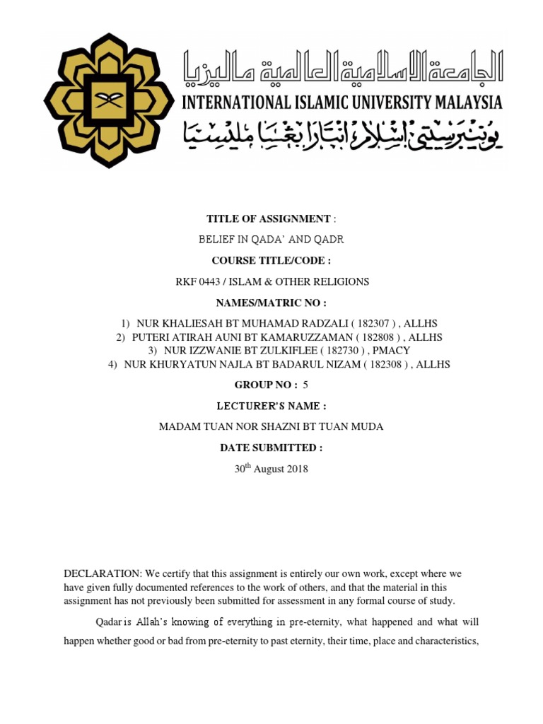 Belief In Qada And Qadr God In Islam Divorce