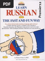 Thomas R. Beyer-Learn Russian The Fast and Fun Way