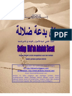 Download KAIDAH  USUL BIDAH by hay SN3958305 doc pdf