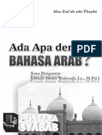 Ada Apa Dengan Bahasa Arab