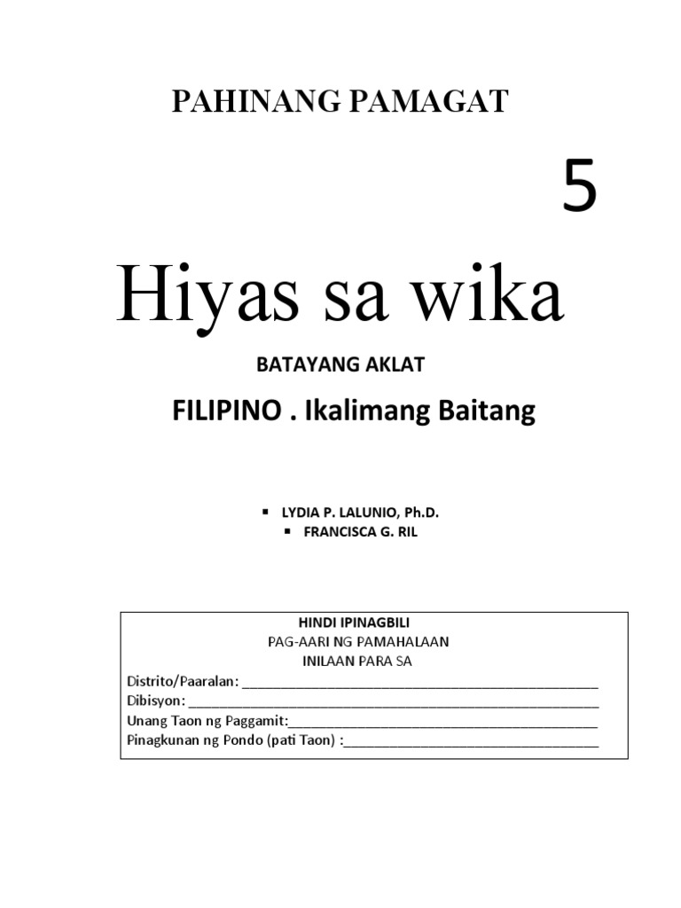 Pahina ng pamagat sa thesis | Essay Example November 2020