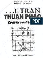 TPHDVCD-tap1.pdf