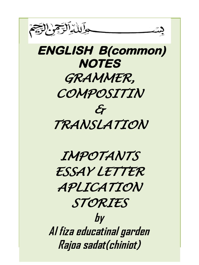 Punjab Examination Commission 8th Class English Text Book Notes | PDF ...