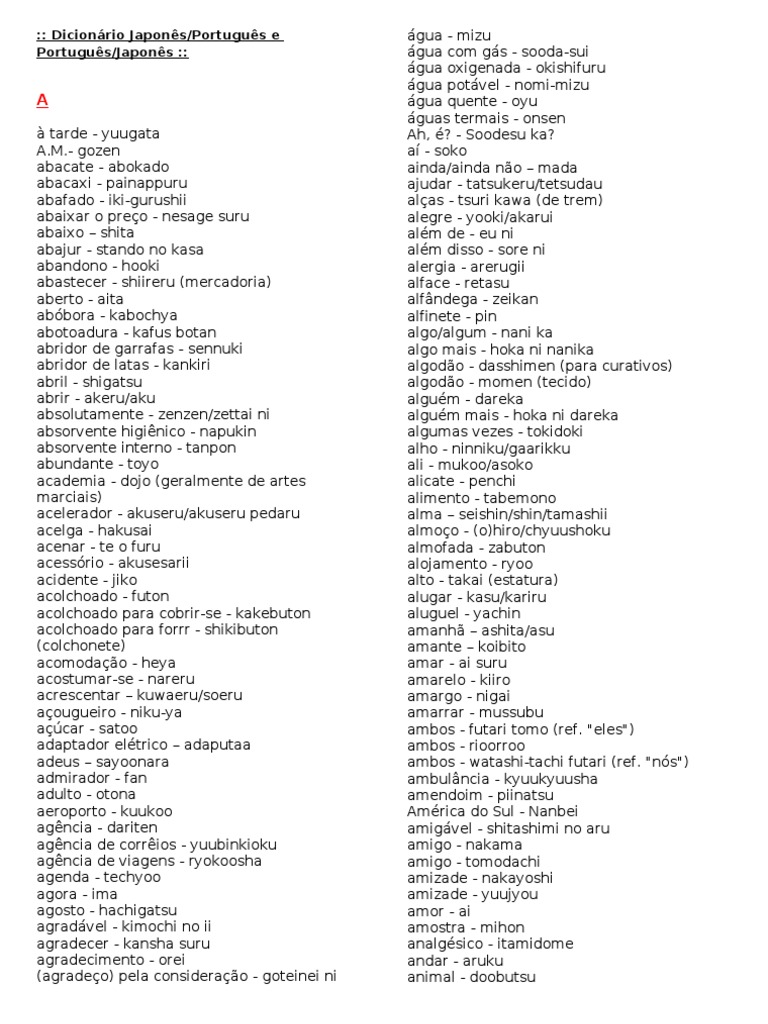Dicionário Japonês | PDF | Natureza | Alimentos