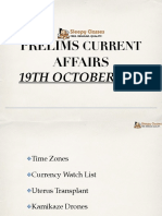 Prelims Affairs: Current