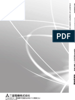 ザビーゼクター AVN-Z04i T 6 PDF | PDF