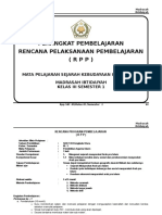 SEJARAHPRAISLAM