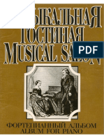 Musical Salon - 64 (RU).pdf