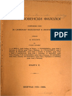 Južnoslovenski Filolog 5 (1925-26)