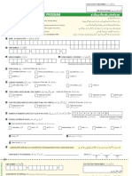 Naya Pakistan Housing Program Registeration Form