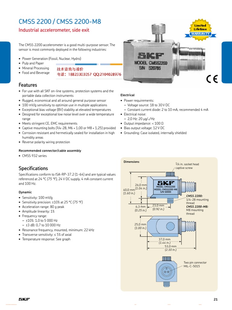 Accelerometer SKF CMSS 2200 Data Sheet of Curve Direct Current