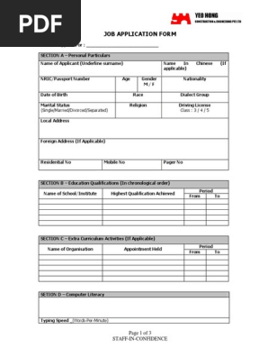 Job application