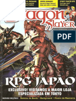 Dragon Slayer 19 (OCR)