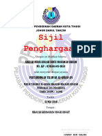 Sijil Penyertaan Tilawah (P)