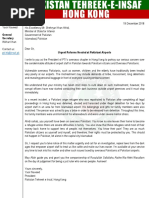 PTI HK writes a letter to Minister of State for Interior Mr. Shehryar Khan Afridi 