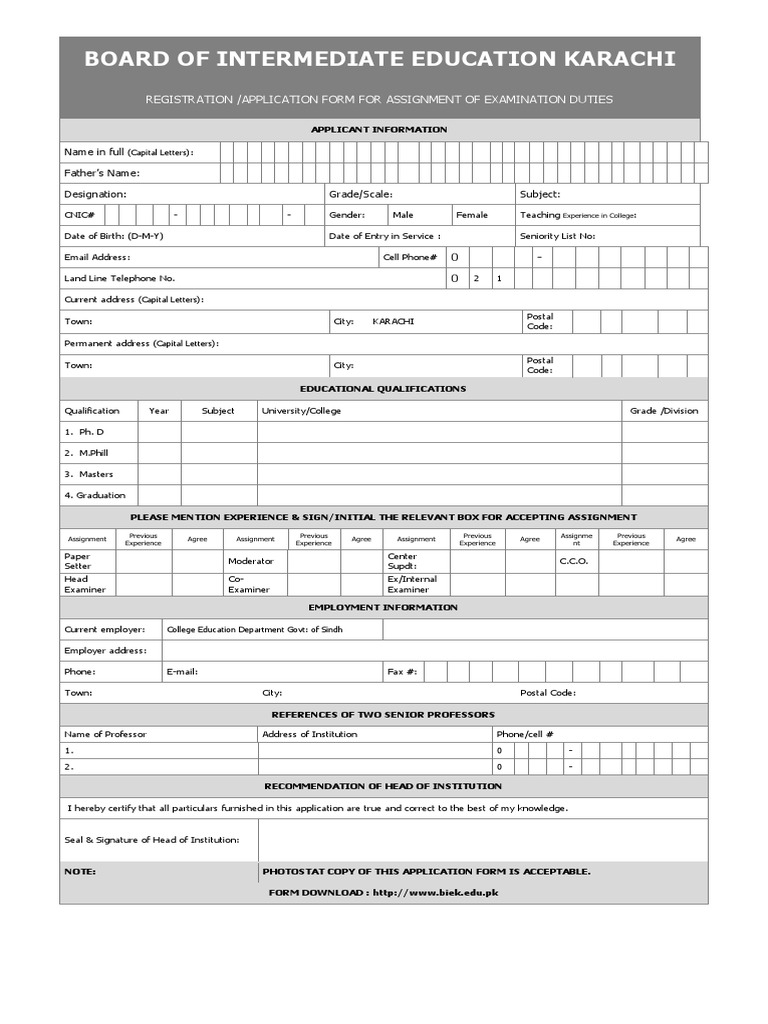 Intermediate Exam Duty Application Form | PDF