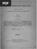 Južnoslovenski Filolog 7 | PDF