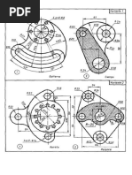 Beginner CAD Practice Exercises Guide | PDF | Computer Aided Design ...
