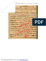 PDF Created With Pdffactory Pro Trial Version