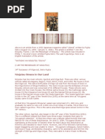 Download Fujita Article by whitemexyinusa SN39612871 doc pdf