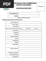 Job Appliction Form