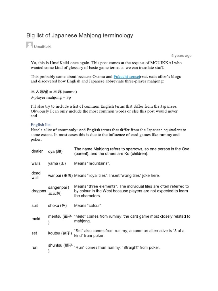 Japanese Mahjong Terminology Guide | PDF | Mahjong | Rummy