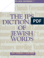 Joyce Eisenberg, Ellen Scolnic-The JPS Dictionary of Jewish Words-The Jewish Publication Society (2001)