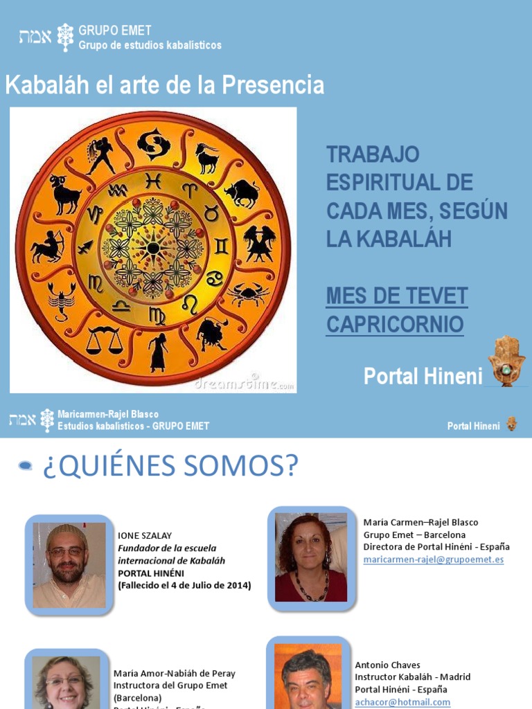 Kabaláh y el Mes de Tevet: Luz y Sabiduría | PDF | Janucá | Yahvé