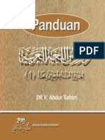 141549863 Panduan Durusul Lughah Al Arabiyah 1