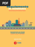 Ceee _ricmt Ver 03 70705