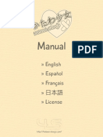 Game Manual.pdf