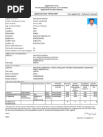 fts.bih.nic.in_PRD_Public_AppPrint.aspx_Application_ID=TAT_0005073