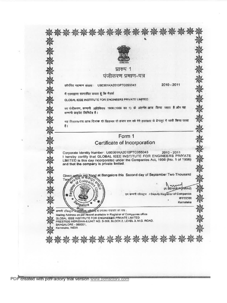 Certificate of incorporation pdf