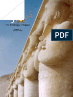 Heritage of Egypt 1 PDF