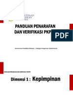 Panduan Penarafan & Verifikasi PKPPD v2.0