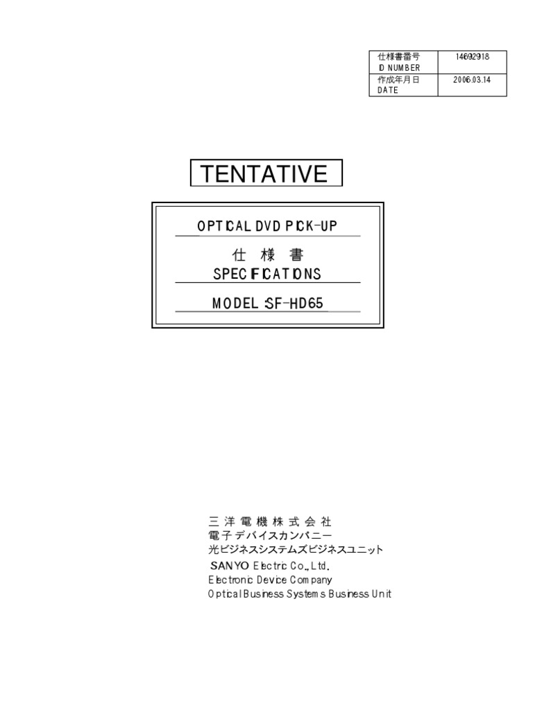 Sanyo SF-HD65 Conjunto Optico Datasheet | PDF